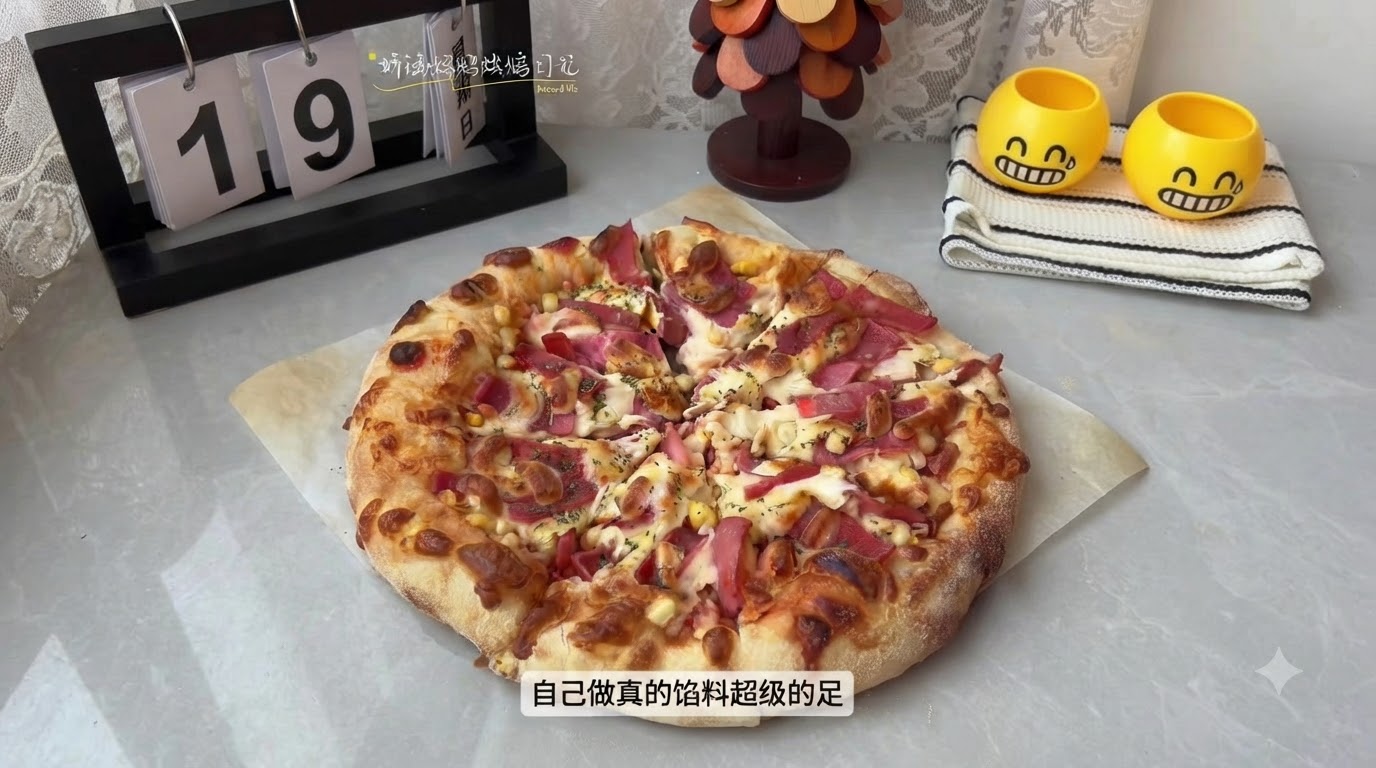 Einfache No-Knead Käse-Speck-Pizza